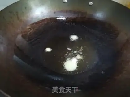 Make Red-burned mackerel step 0