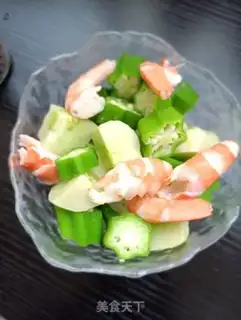Make Shrimp salad step 8