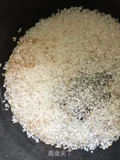 Make Plum rice step 0