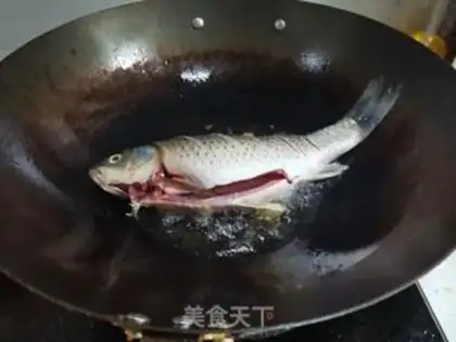 Make Red-burned mackerel step 1