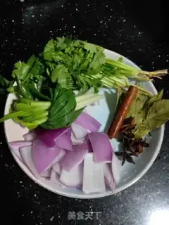 Make Spicy oil step 1
