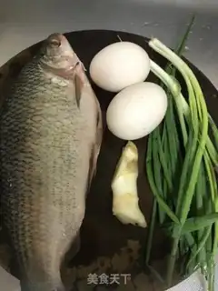 Make I