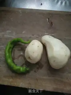 Make Spicy potatoes step 0