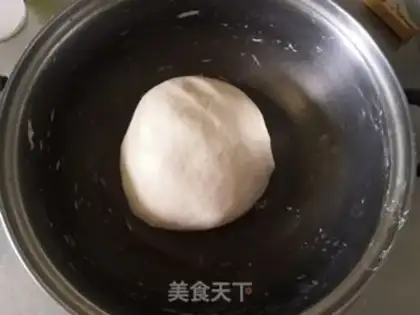 Make The bean bun step 0