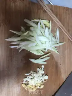 Make Celtic fried fragrance step 1