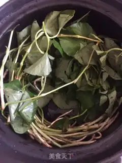 Make Fish and grass, skinny soup step 2