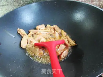 Make Onion tofu, fried chicken leg step 7