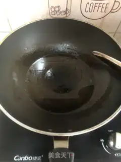 Make Celtic fried fragrance step 2