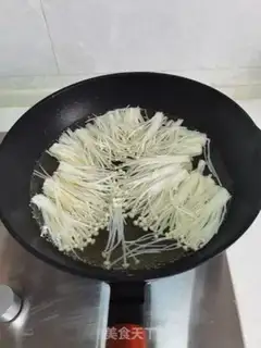 Make Garlic golden mushrooms step 2