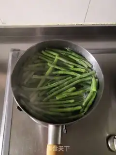 Make The bean bun step 3