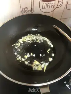 Make Celtic fried fragrance step 3