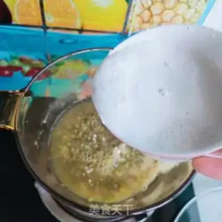 Make Green bean ice cream step 5