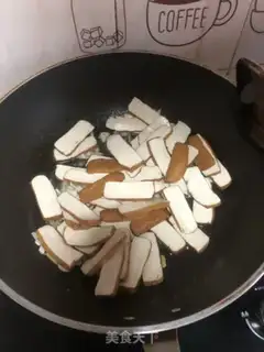 Make Celtic fried fragrance step 4