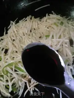 Make Spicy potatoes step 5