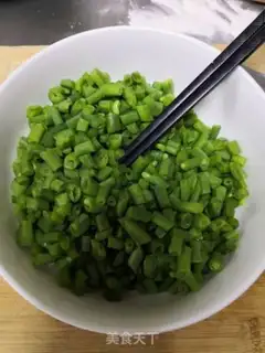 Make The bean bun step 5