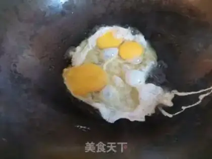 Make Scratch chili and eggs step 0