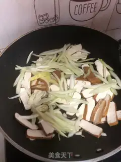 Make Celtic fried fragrance step 5