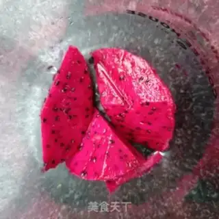 Make Drink a lot step 1