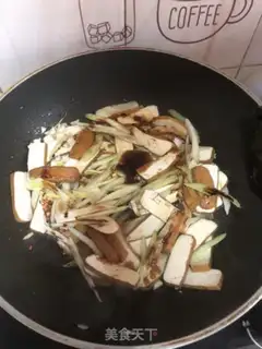 Make Celtic fried fragrance step 6