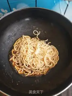 Make Scrambled eggs step 1