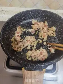 Make The last four season beans step 6