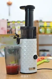 Make Tomato pastries, honey popsicle step 2