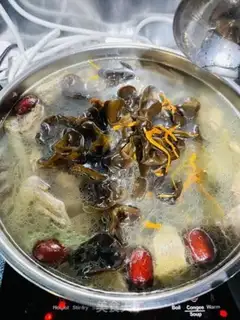 Make Wormwood pigeon soup step 5