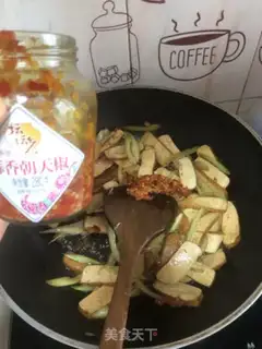Make Celtic fried fragrance step 7