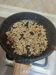 Make The last four season beans step 7