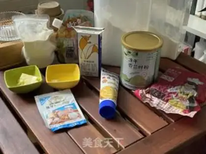 Make Emerald fragrance step 0