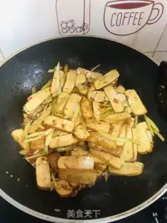Make Celtic fried fragrance step 8