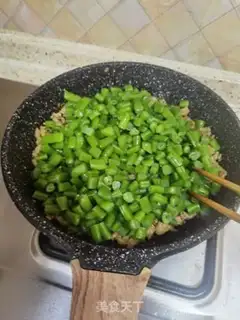 Make The last four season beans step 8
