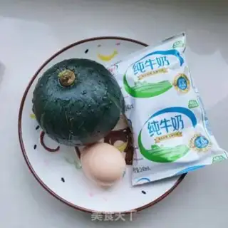 Make Pumpkin steamed eggs step 0