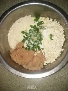 Make Sweet chicken meatballs step 0
