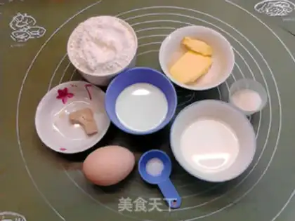 Make Pizza rolls step 0