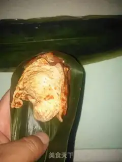 Make Chicken with leaves step 3