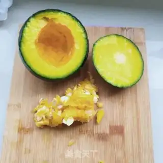 Make Pumpkin steamed eggs step 2