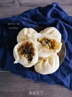 Make The bean bun step 11
