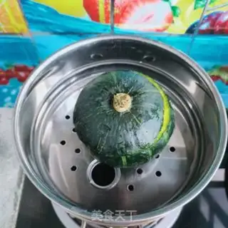 Make Pumpkin steamed eggs step 3
