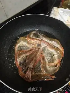 Make Garlic tomato red shrimp step 1