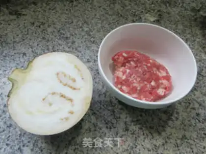 Make Steam eggplant meat step 0