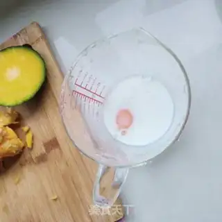 Make Pumpkin steamed eggs step 4