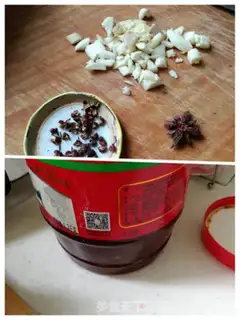 Make Red intestines step 4