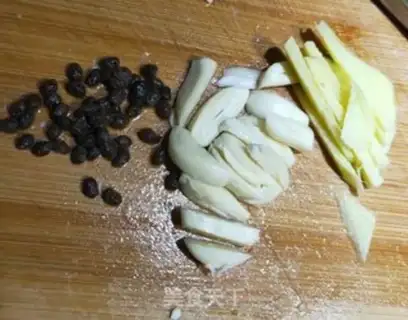 Make Paprika step 1