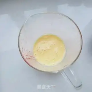 Make Pumpkin steamed eggs step 5