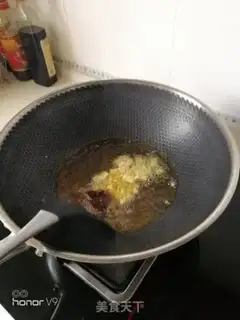 Make Red intestines step 5