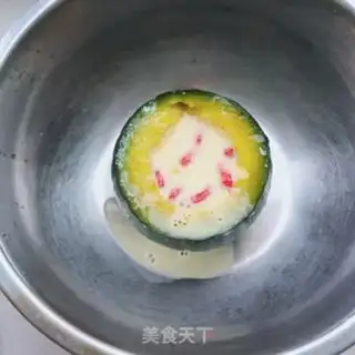 Make Pumpkin steamed eggs step 6