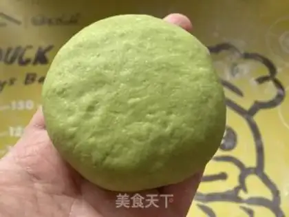 Make Emerald fragrance step 8