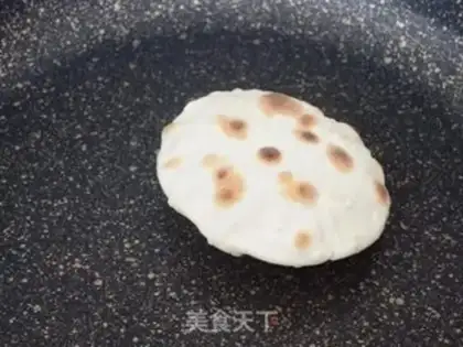 Make Pumpkin bagel step 0
