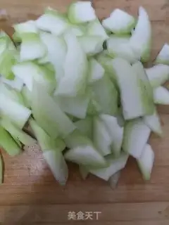 Make ♪ For the melons ♪ step 1